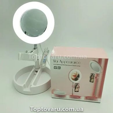 Кільцева LED лампа з тримачем телефону та дзеркалом Live Makeup G3 9791 фото