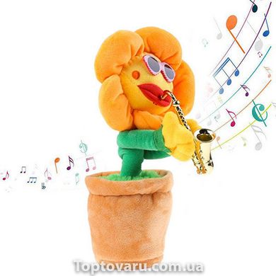 Танцующий поющий цветок саксофонист Оранжевый 7689 фото
