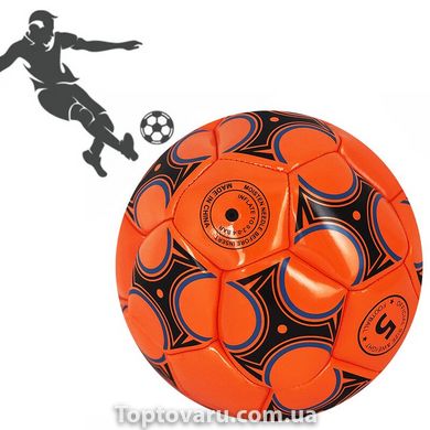 Мяч футбольный PU ламин 891-2 сшит машинным способом Оранжевый 2065 фото