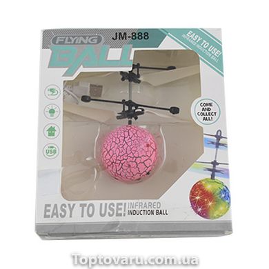 Светящийся летающий шар LED Flying ball Розовый 3991 фото