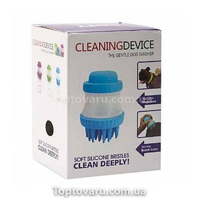 Щітка для миття тварин Cleaning Device Синя 13048 фото