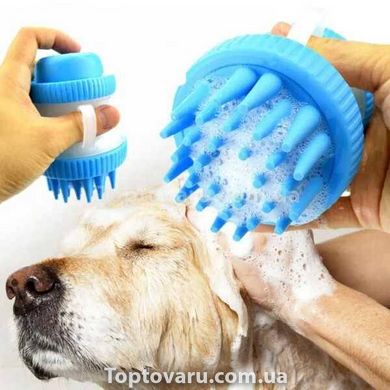 Щітка для миття тварин Cleaning Device Синя 13048 фото