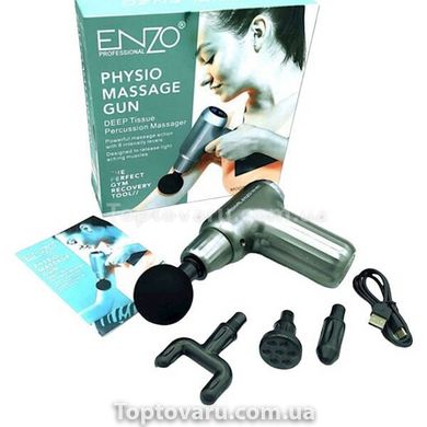 Масажний пістолет Physic Massage Gun ENZO EN-4802 Зелений 14018 фото