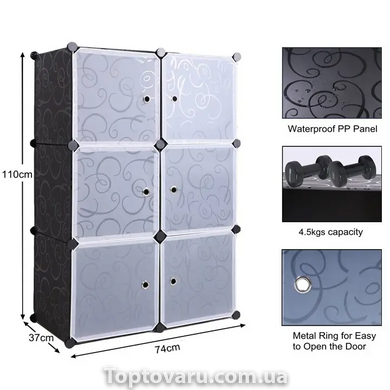 Складна шафа Storage Cube Cabinet для одягу на 6 секцій 10707 фото