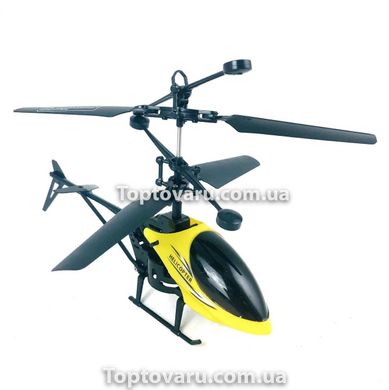 Вертоліт на радіокеруванні "Flyer set" 6677-1 Жовтий 3749 фото