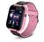 Смарт-часы Smart Baby Watch A25S 3570 фото