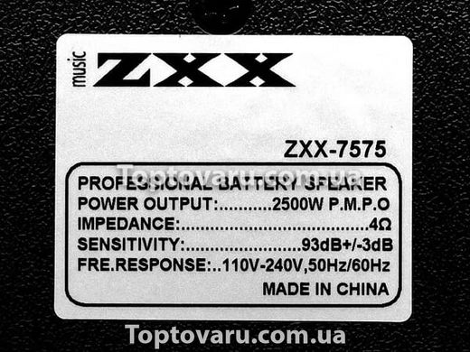 Акустическая переносная колонка ZXX-7575 60 Вт 12" 8155 фото