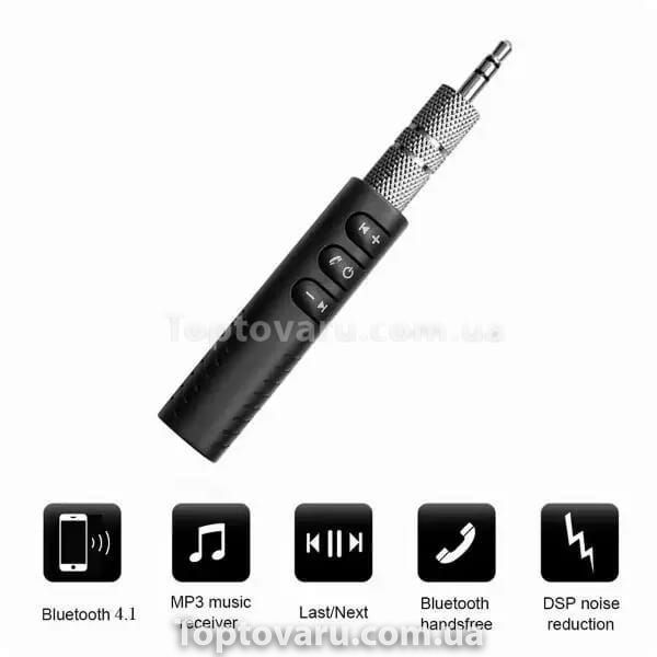 Автомобільний ресивер Bluetooth AUX BT-450 10334 фото