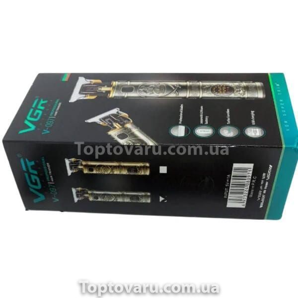 Тример акумуляторний + 3 насадки VGR V-097 Срібло 26602 фото