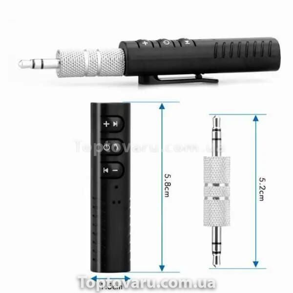 Автомобільний ресивер Bluetooth AUX BT-450 10334 фото