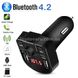 Автомобильный модулятор M9 FM трансмиттер Bluetooth MP3 TF card 10403 фото 4
