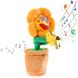 Танцующий поющий цветок саксофонист Оранжевый 7689 фото 2