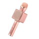 Беспроводной Bluetooth микрофон для караоке YS-68 Розовое золото 3949 фото 3