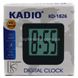 Настільний цифровий годинник Kadio KD-1826 10449 фото 2