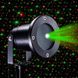 Лазерный проектор laser light 85 поворотная ножка 1377 фото 1