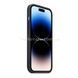 Чохол для смартфона Leather AAA Full Magsafe IC для iPhone 14 Pro Black 18875 фото 2