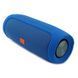 UBL charge mini 4+ Синяя 9874 фото 1