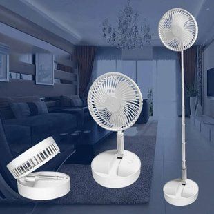 Вентилятор напольный аккумуляторный USB с телескопической ножкой Folding Fan Белый 19577 фото