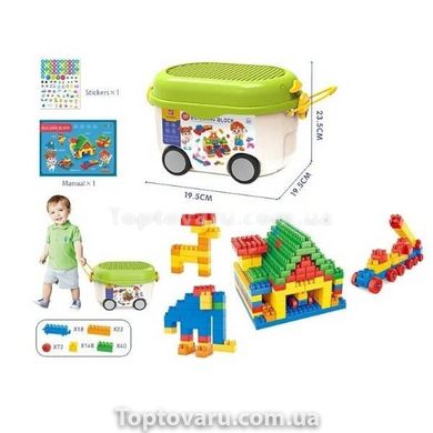 Конструктор детский в чемодане на колесиках 300 деталей + наклейки Building Block Зеленый 15603 фото