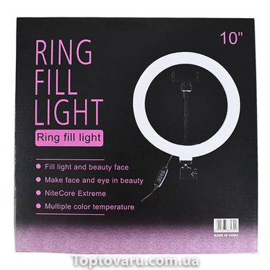 Світлодіодне селфі-кільце LED Light XD-260 26 см 4034 фото