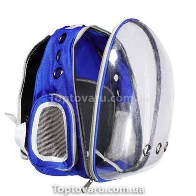 Рюкзак-переноска для животных прозрачный Синий 13698 фото