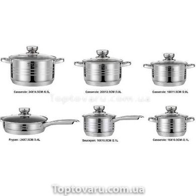 Набір посуду із нержавіючої сталі 12 предметів Zepline ZP-075 14742 фото