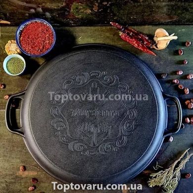 Котел узбецький WOK з кришкою-сковорідкою гриль Maysternya V12СРГрWok 12л 18059 фото
