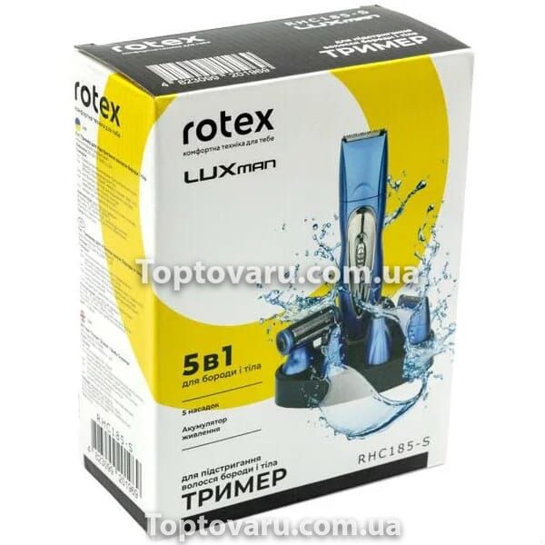 Машинка для стрижки 5 в 1 ROTEX RHC185-S 3 Вт 7915 фото