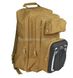 Рюкзак туристичний Оutdoor Backpack Speaker Пісочний 9404 фото 2