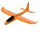 Метательный самолет трюкач планер на дальнее расстояние Оранжевый 4637 фото 1