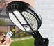 Вуличний світильник Solar sensor light HB-8188B 8568 фото 1