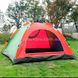Палатка автоматическая 4-х местная Зеленая с красным 11154 фото 2