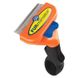 Фурминатор с кнопкой для чистки шерсти FURminator 6.8 см Оранжевый 12471 фото 1