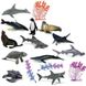 Набор морских животных 16 предметов 12671 фото 4