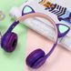 Бездротові Bluetooth-навушники з котячими вушками і лід підсвічуванням Y47 Cat Ear Фіолетові 5567 фото 1