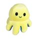 Мягкая игрушка осьминог перевертыш двусторонний «веселый + грустный» Желтый и голубой 9520 фото 1