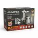 М'ясорубка зі змінними насадками для соків та ковбас 3в1 3000Вт Jumpex series multi EN-001 Сіра 33029 фото 3
