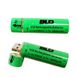 Аккумулятор Battery USB 18650 с USB зарядкой 3800мАч 5777 фото 1