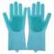 Силиконовые перчатки для мытья и чистки Magic Silicone Gloves с ворсом Голубые 635 фото 2