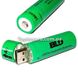 Акумулятор Battery USB 18650 з USB зарядкою 3800мАч 5777 фото 3