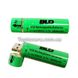 Аккумулятор Battery USB 18650 с USB зарядкой 3800мАч 5777 фото 2