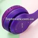 Беспроводные Bluetooth наушники с кошачьими ушками и лед подсветкой Y47 Cat Ear Фиолетовые 5567 фото 3