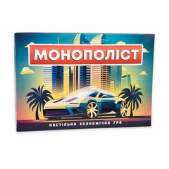 Настольная игра Strateg Монополист экономическая на украинском языке (30983) 30983-00002 фото