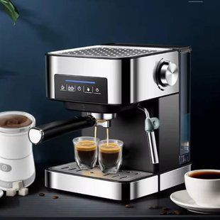 Кавоварка 1,5л 850Вт Coffee Maker R.136 Сіра 29293 фото