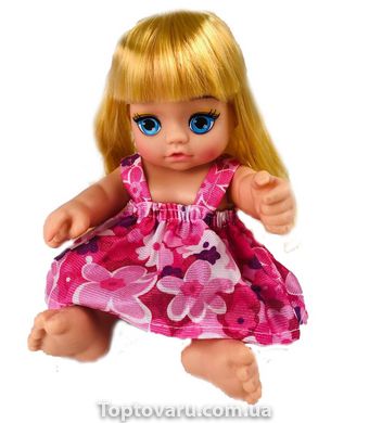 Игровой набор рюкзак Cute Pretty Girl Розовый + Подарок кукла 3288 фото
