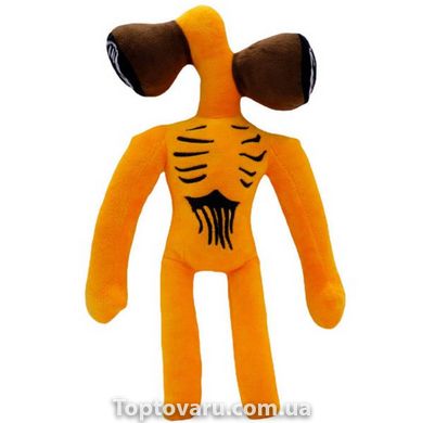 Мягкая игрушка Сиреноголовый Оранжевый 13505 фото