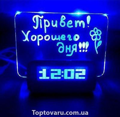 Настільний цифровий годинник Foton з дошкою для записів LED clock 775 фото