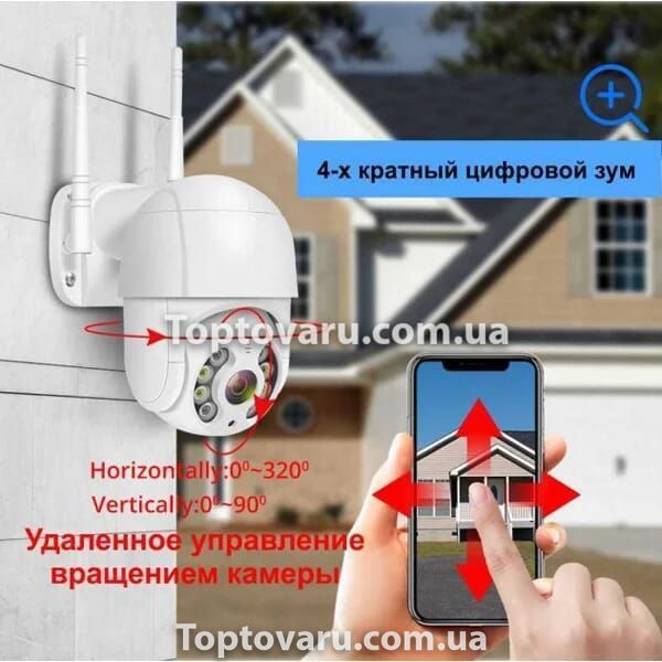 Камера відеоспостереження Camera Cad IPC-V380-08 вулична 7901 фото