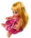 Игровой набор рюкзак Cute Pretty Girl Розовый + Подарок кукла 3288 фото 3