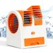 Настільний міні кондиціонер Conditioning Air Cooler USB помаранчевий 330 фото 1